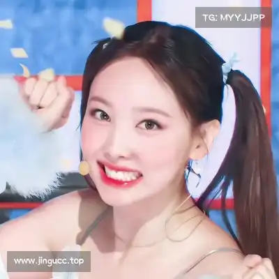 韦韶珩